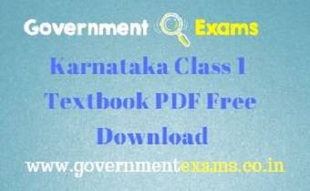 karnataka textbook society